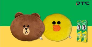 Darlie x Line Friends Cushions - gift with purchase