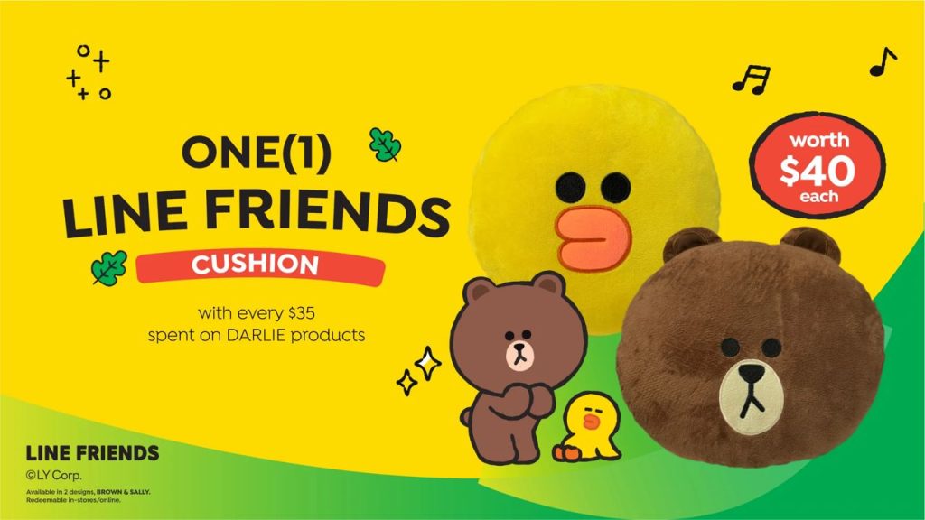 Line friends cushons gift with purchase (Darlie)