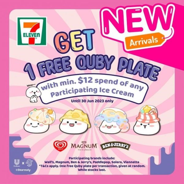7-11 Quby Promotional Gifts 7-11 Quby Promotional Gifts