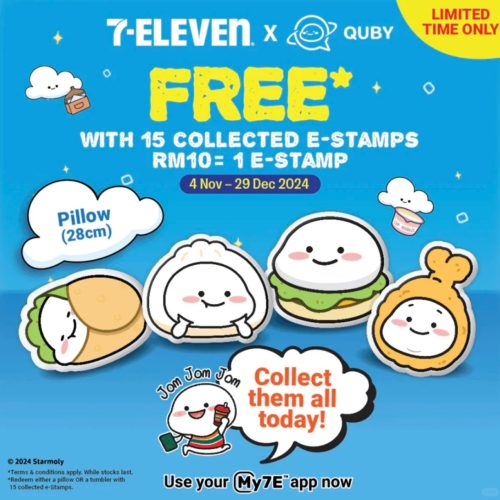 Quby Pillow with 15 E-Stamps Quby Pillow with 15 E-Stamps