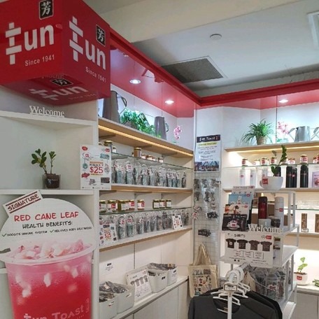 Fun Toast’s custom-branded merchandise