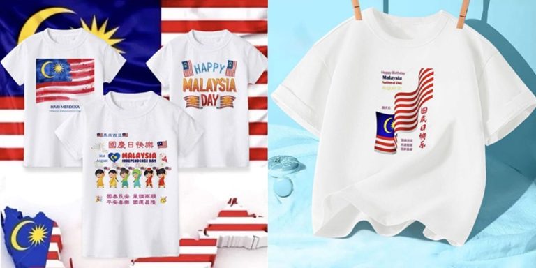 Malaysia Celebratory T-shirt