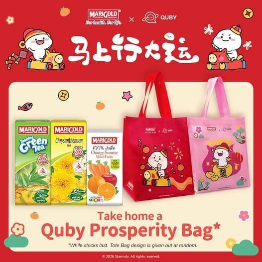Marigold x Quby Prosperity Bag CNY 2026