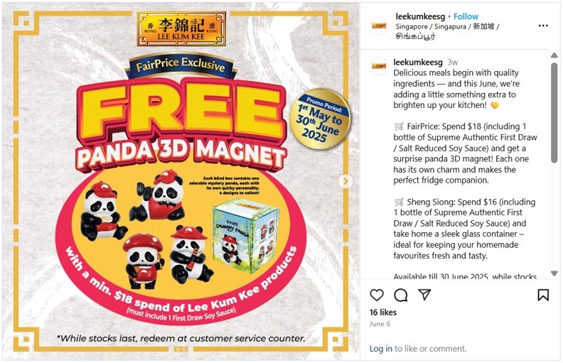 Lee_Kum_Kee_panda_fridge_magnets_FairPrice_gwp