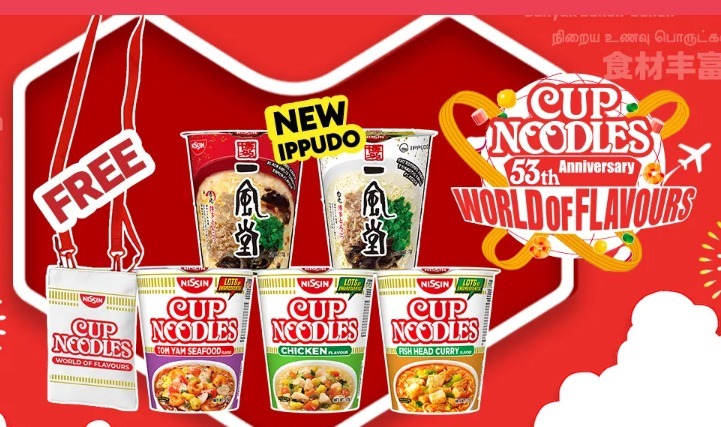 Limited-edition Nissin red packets forming a festive reunion dinner scene for Chinese New Year campaigns