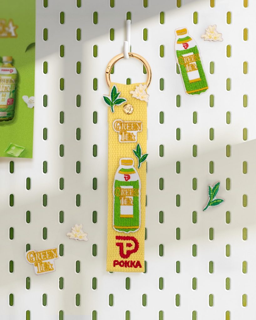 Pokka green tea bag strap