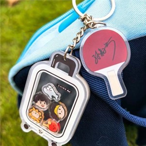 Acrylic keychain