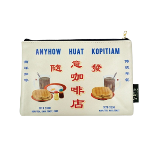 Camera pouch