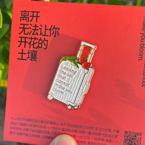 Enamel-Pin-1