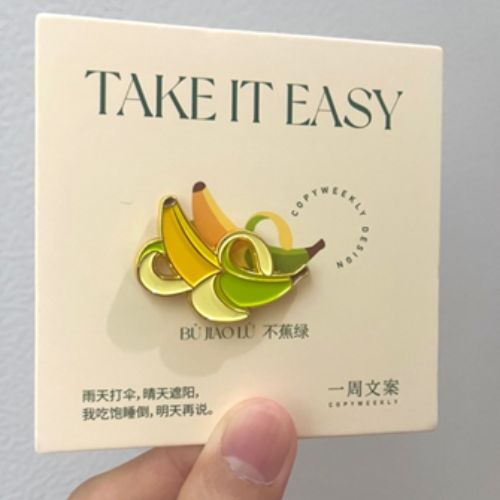 Enamel Pin 2