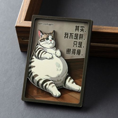 customised magnet