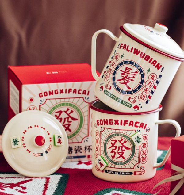 Large Enamel Cup With Magnet Icon