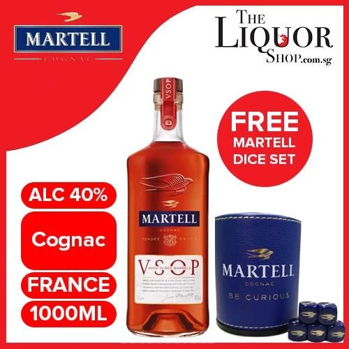 Custom Martell dice set gift with purchase