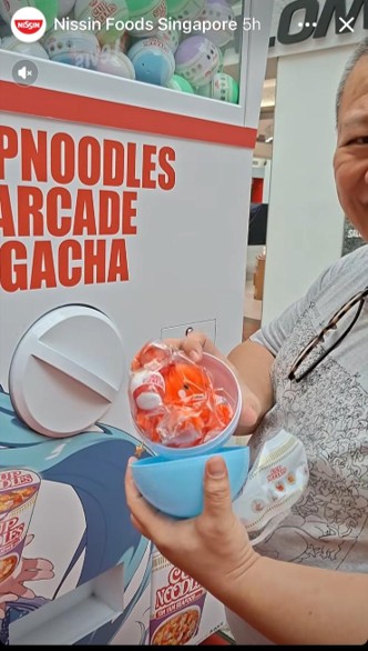 Nissin Cup Noodles Arcade Gacha