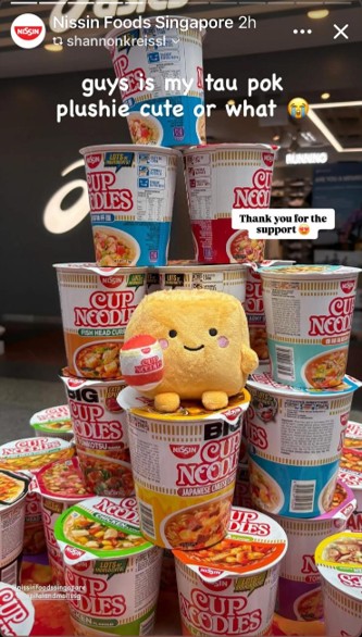 Nissin Cup Noodles custom Tau Pok plushie