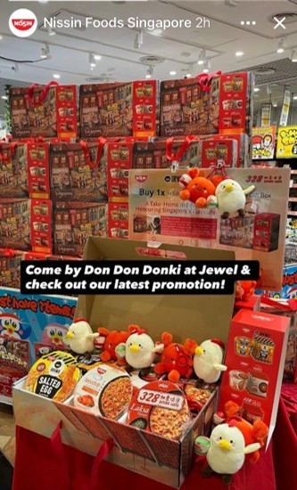 Nissin Cup Noodles plushies and clickers at Jewel gwp