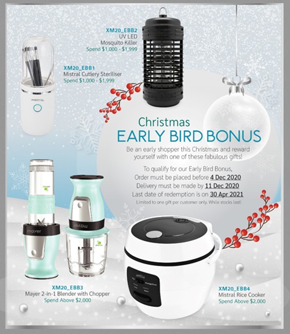 Xmas Gift redemptions - premium gifts