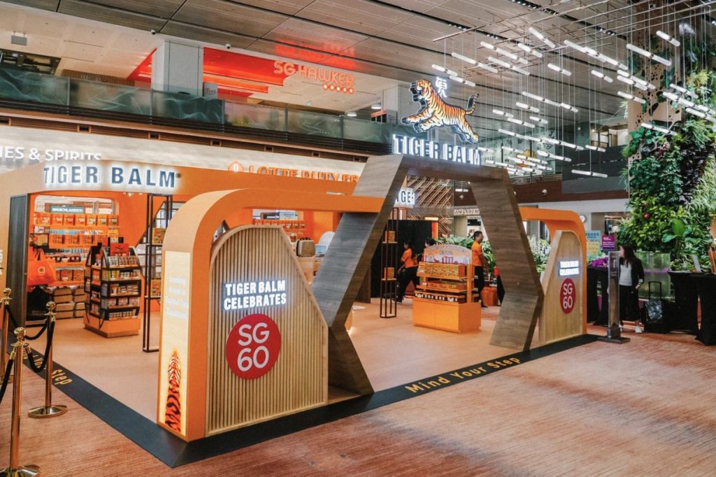 Tiger Balm SG60 Activation Changi Airport Pop-up 2025