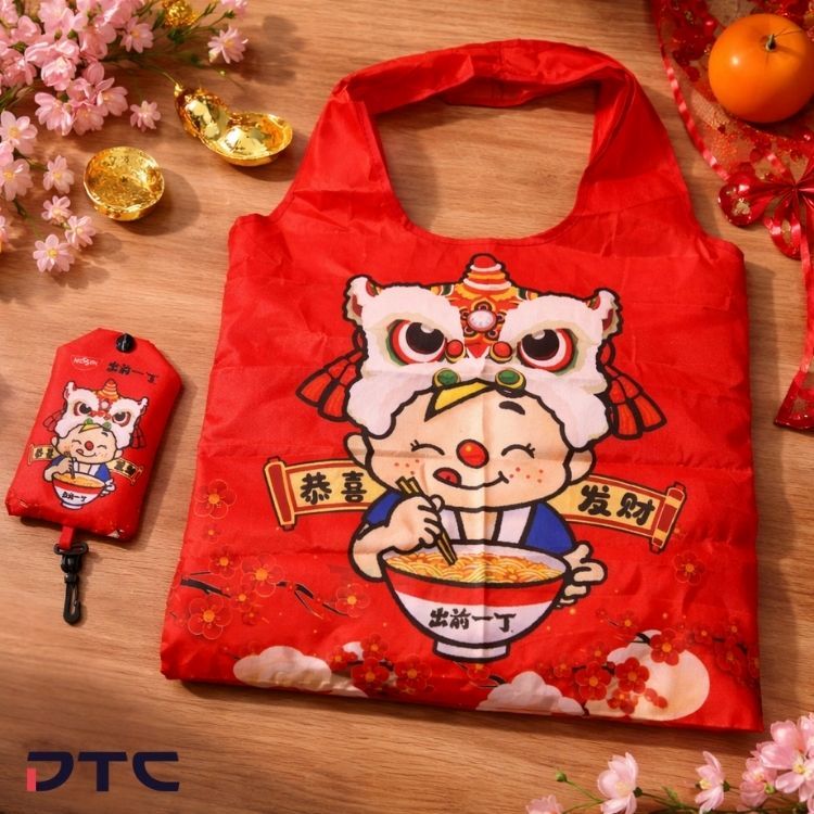 Chu Qian Yi Ding Chinese New Year foldable bag gift with purchase merchandise