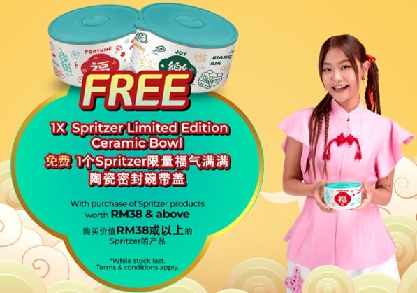 Spritzer Chinese New Year 2026 gift with purchase promotion visual for ceramic bowls