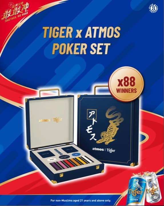 Tiger Beer x ATMOS poker set co-branded festive campaign merchandise