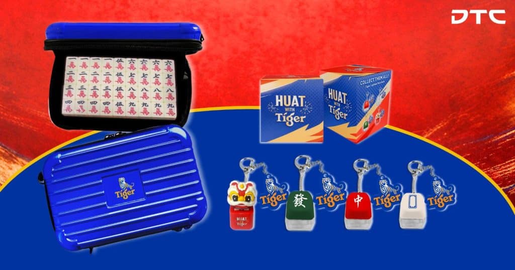 Tiger Beer Chinese New Year 2026 blind box collectible keychains and reward merchandise