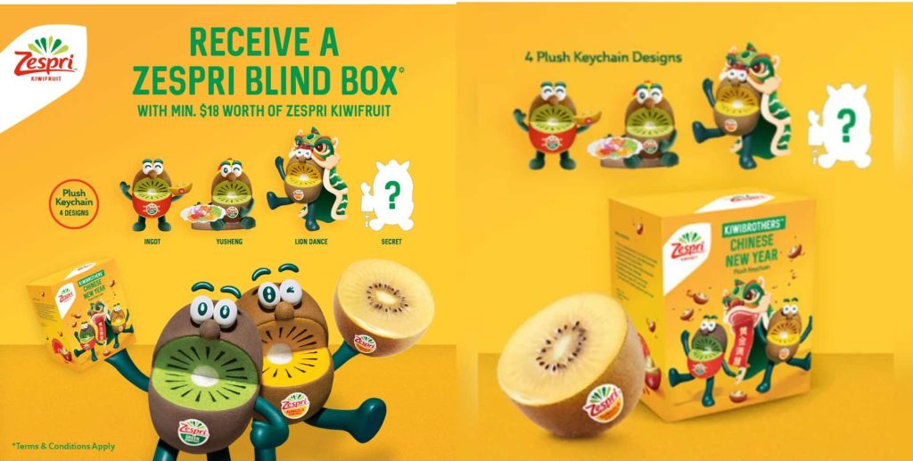 Zespri Lunar New Year gift with purchase blind box plush collectible promotion