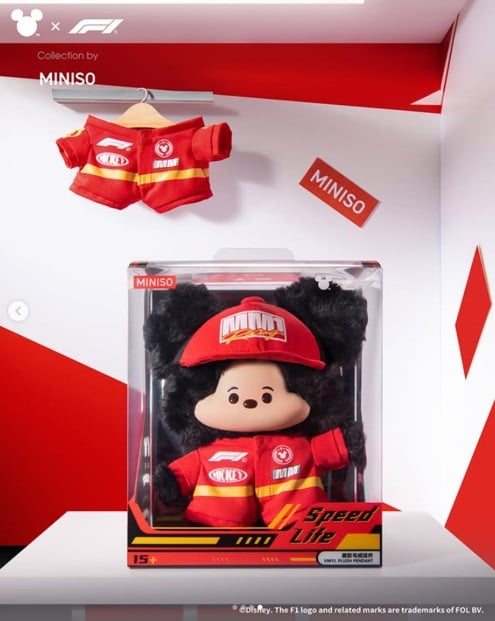 Disney x Formula 1 licensed blind box collectible figurines and merchandise targeting Gen Z consumers