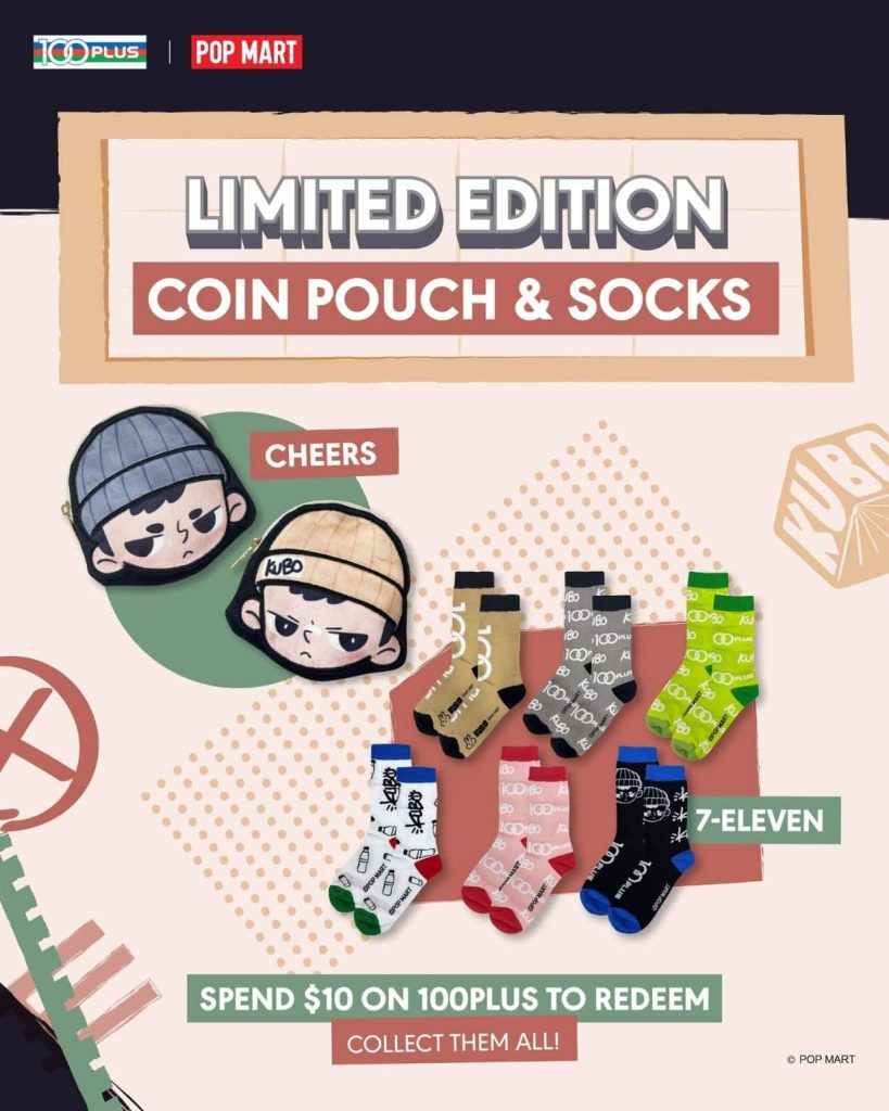 100plus POPMart Kubo coin pouch and socks promotion