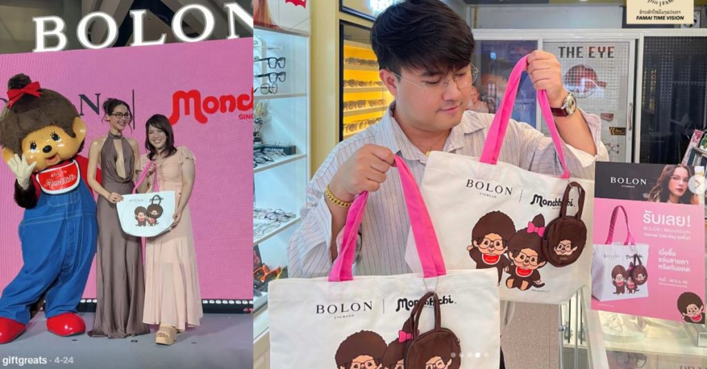 Seen across launch events and retail outlets, the Bolon × Monchhichi Tote Bag became a highly shareable piece of campaign merchandise