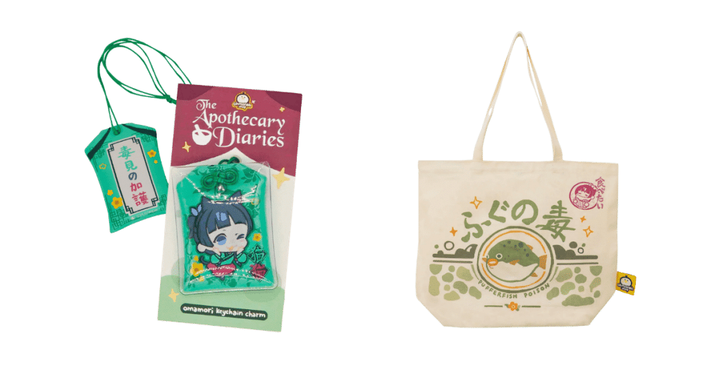 The Apothecary Diaries merchandise