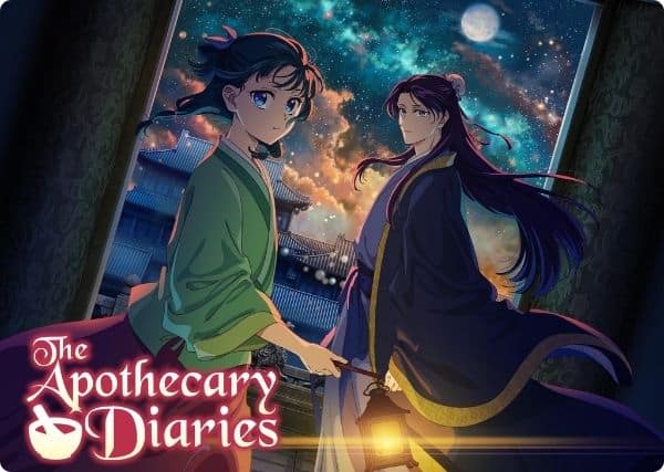 The Apothecary Diaries