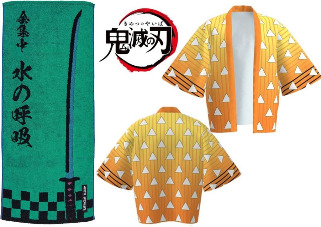 Demon Slayer collectible merchandise
