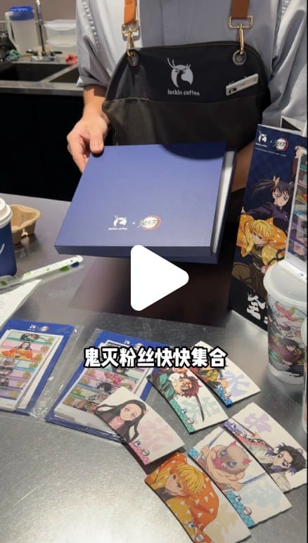 unboxing Demon Slayer x Luckin Coffee merchandise