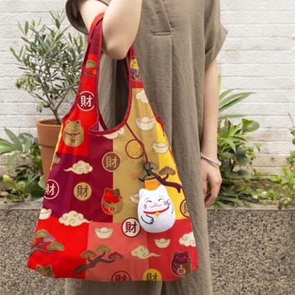 fortune cat foldable bag with pouch