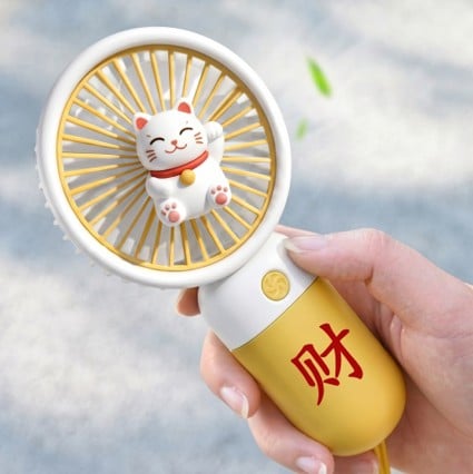 fortune cat handheld fan