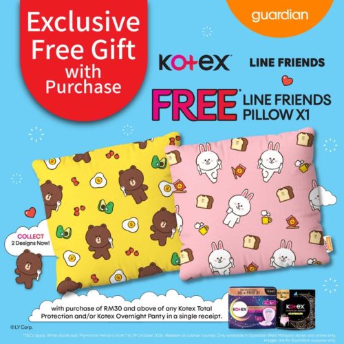 Kotex free Line Friends pillow