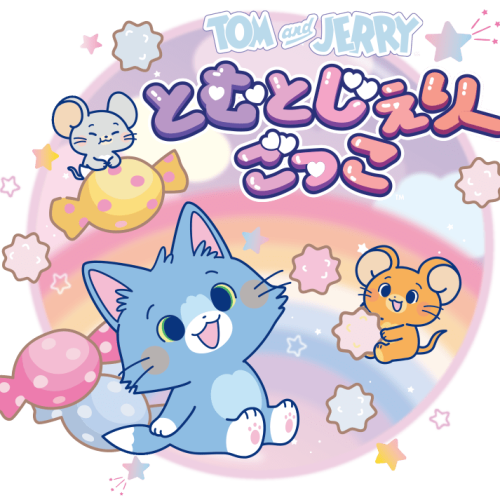 Tom and Jerry Gokko Tom and Jerry Gokko