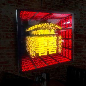 Multi---Layer-Mirror-Neon-Light-Sign