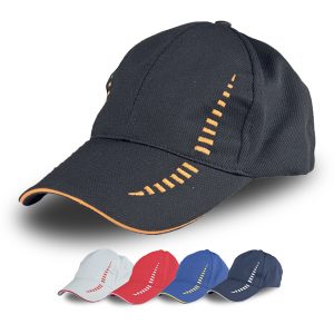 6 Panel Polyester Baseball Brush Cap