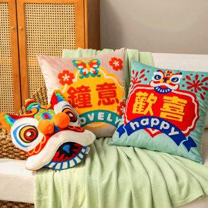 Customised CNY Pillow