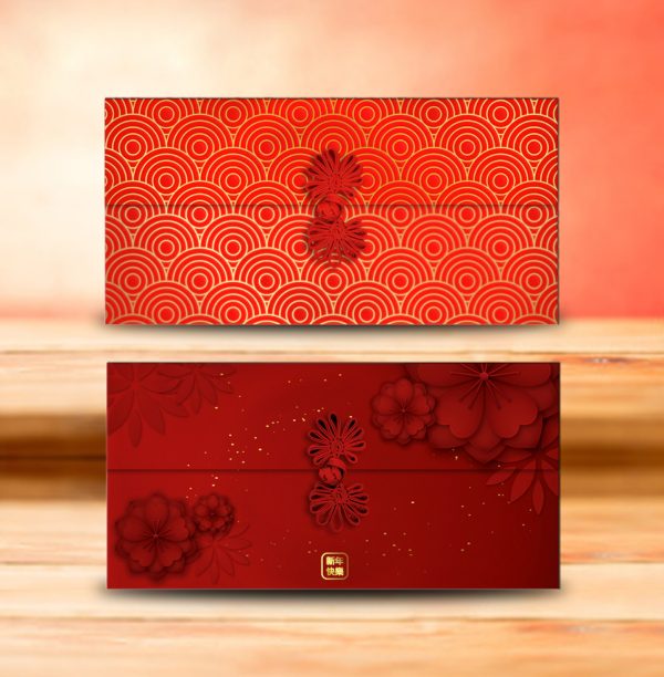 Customised Silk Red Packet Holder