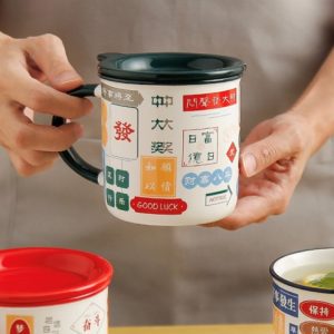 Retro Hong Kong Style Ceramic Mug