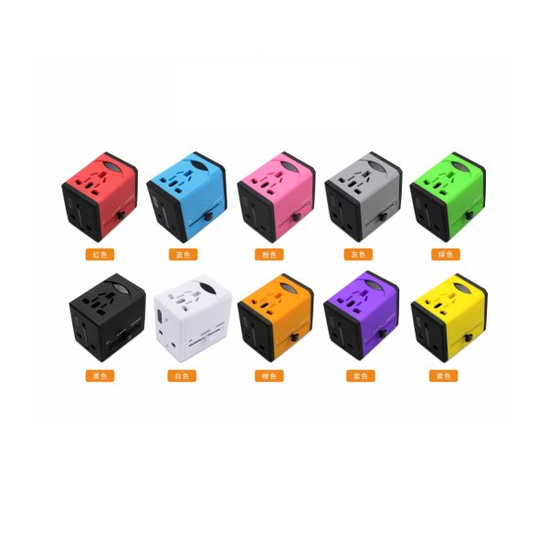 Travel Adapter