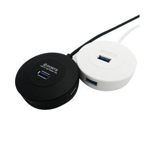 Circular USB Hub