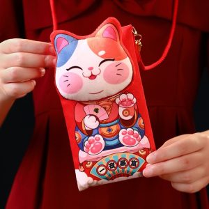 Adorable Fortune Sling Pouch