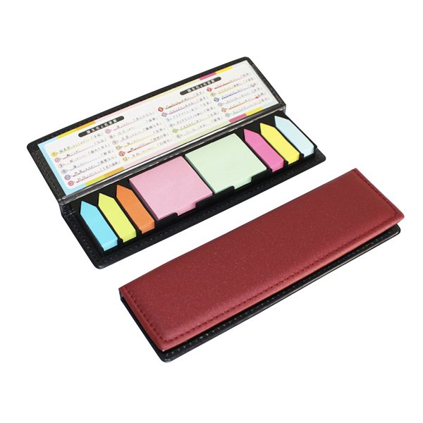 PU Post It Memo Set