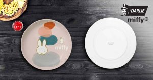 Darlie-+-Miffy-Yusheng-Plate-Showcase