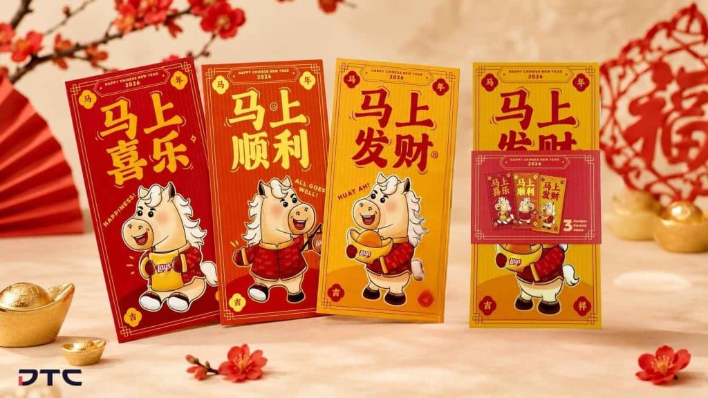 Lays CNY 2026 red packets