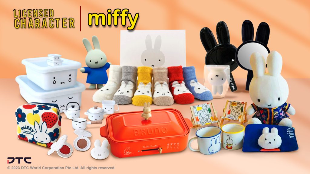 Miffy LC